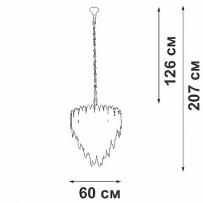 Подвесная люстра Vitaluce V5811 V5811-8/10 в Тюмени - tumen.mebel24.online | фото 4