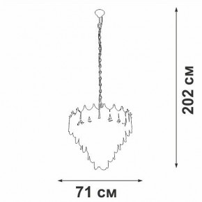 Подвесная люстра Vitaluce V58120 V58120-8/17 в Тюмени - tumen.mebel24.online | фото 2