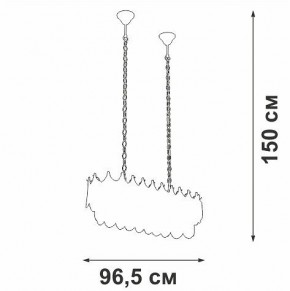 Подвесная люстра Vitaluce V5813 V5813-8/11 в Тюмени - tumen.mebel24.online | фото 4