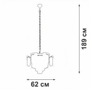 Подвесная люстра Vitaluce V58370 V58370-8/13 в Тюмени - tumen.mebel24.online | фото 3