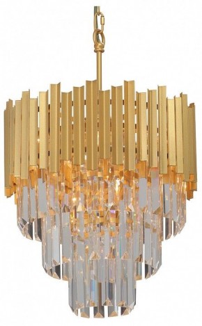 Подвесная люстра Vitaluce V58470 V58470-8/5 в Тюмени - tumen.mebel24.online | фото