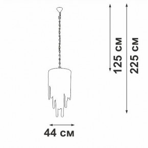 Подвесная люстра Vitaluce V5885 V5885-9/7 в Тюмени - tumen.mebel24.online | фото 3