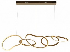 Подвесной светильник Aployt Pirret APL.046.03.80 в Тюмени - tumen.mebel24.online | фото