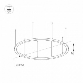 Подвесной светильник Arlight ARC 034078(1) в Тюмени - tumen.mebel24.online | фото 2