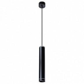 Подвесной светильник Arte Lamp Altais A6110SP-2BK в Тюмени - tumen.mebel24.online | фото 2