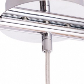 Подвесной светильник Arte Lamp Aries A8983SP-3CC в Тюмени - tumen.mebel24.online | фото 3