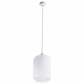 Подвесной светильник Arte Lamp Arwen A1903SP-1WH в Тюмени - tumen.mebel24.online | фото 2