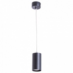 Подвесной светильник Arte Lamp Canopus A1516SP-1BK в Тюмени - tumen.mebel24.online | фото 2