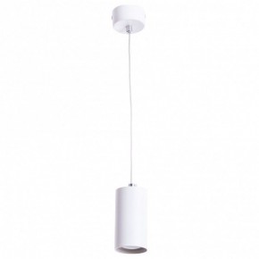 Подвесной светильник Arte Lamp Canopus A1516SP-1WH в Тюмени - tumen.mebel24.online | фото 2