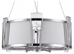 Подвесной светильник Arte Lamp Grato A4079LM-6CC в Тюмени - tumen.mebel24.online | фото