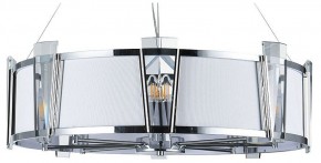 Подвесной светильник Arte Lamp Grato A4079LM-8CC в Тюмени - tumen.mebel24.online | фото