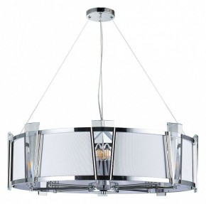 Подвесной светильник Arte Lamp Grato A4079LM-8CC в Тюмени - tumen.mebel24.online | фото 2