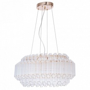 Подвесной светильник Arte Lamp Jastin A2848SP-5GO в Тюмени - tumen.mebel24.online | фото 2