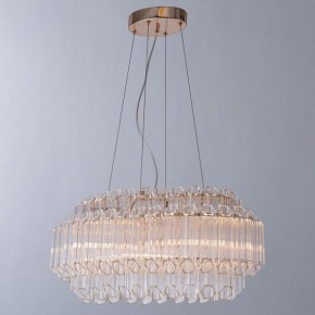 Подвесной светильник Arte Lamp Jastin A2848SP-5GO в Тюмени - tumen.mebel24.online | фото 3