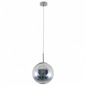 Подвесной светильник Arte Lamp Jupiter chrome A7962SP-1CC в Тюмени - tumen.mebel24.online | фото 2