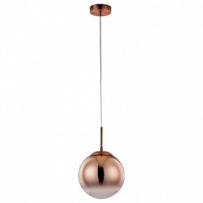 Подвесной светильник Arte Lamp Jupiter copper A7961SP-1RB в Тюмени - tumen.mebel24.online | фото 2