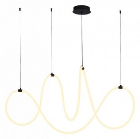 Подвесной светильник Arte Lamp Klimt A2850SP-80BK в Тюмени - tumen.mebel24.online | фото 2