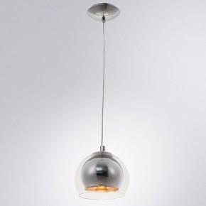 Подвесной светильник Arte Lamp Rastaban A7984SP-1CC в Тюмени - tumen.mebel24.online | фото 3