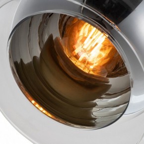 Подвесной светильник Arte Lamp Rastaban A7984SP-1PB в Тюмени - tumen.mebel24.online | фото 4