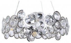 Подвесной светильник Arte Lamp Sarah A1062SP-6CC в Тюмени - tumen.mebel24.online | фото