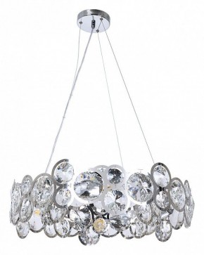 Подвесной светильник Arte Lamp Sarah A1062SP-6CC в Тюмени - tumen.mebel24.online | фото 2