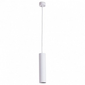 Подвесной светильник Arte Lamp Sirius A1524SP-1WH в Тюмени - tumen.mebel24.online | фото 2