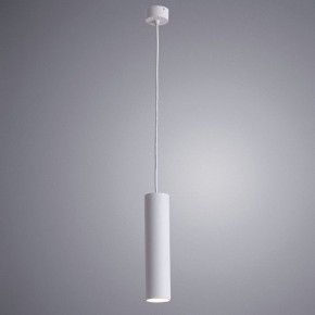 Подвесной светильник Arte Lamp Sirius A1524SP-1WH в Тюмени - tumen.mebel24.online | фото 3