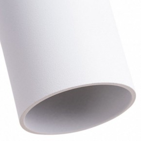 Подвесной светильник Arte Lamp Sirius A1524SP-1WH в Тюмени - tumen.mebel24.online | фото 4