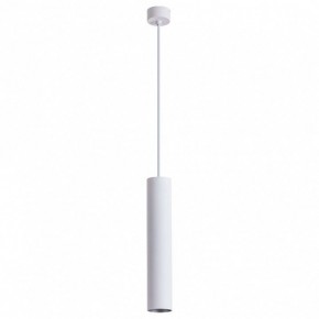 Подвесной светильник Arte Lamp Torre A1530SP-1WH в Тюмени - tumen.mebel24.online | фото 2