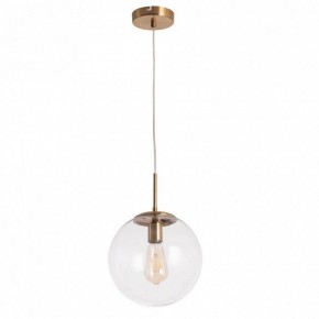 Подвесной светильник Arte Lamp Volare A1925SP-1AB в Тюмени - tumen.mebel24.online | фото 2