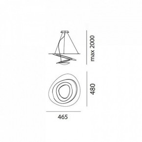 Подвесной светильник Artemide  1249010A в Тюмени - tumen.mebel24.online | фото 3