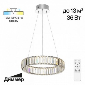 Подвесной светильник Citilux Чезаре CL338141 в Тюмени - tumen.mebel24.online | фото 2