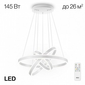 Подвесной светильник Citilux Дуэт CL719650 в Тюмени - tumen.mebel24.online | фото 3