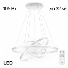 Подвесной светильник Citilux Дуэт CL719680 в Тюмени - tumen.mebel24.online | фото 2