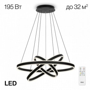 Подвесной светильник Citilux Дуэт CL719681 в Тюмени - tumen.mebel24.online | фото 3