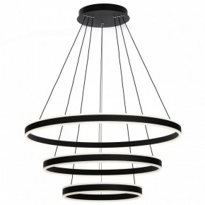 Подвесной светильник Citilux Дуэт CL719681 в Тюмени - tumen.mebel24.online | фото 4