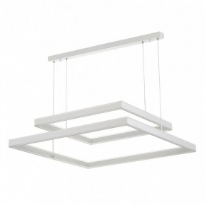 Подвесной светильник Citilux Дуэт CL719K210 в Тюмени - tumen.mebel24.online | фото 4