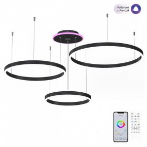 Подвесной светильник Citilux Дуэт Смарт CL719A701 в Тюмени - tumen.mebel24.online | фото 3