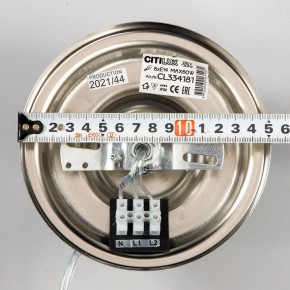 Подвесной светильник Citilux Ингвар CL334281 в Тюмени - tumen.mebel24.online | фото 15