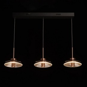 Подвесной светильник DeMarkt Ауксис 12 722013303 в Тюмени - tumen.mebel24.online | фото 2