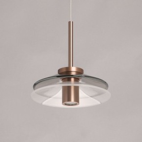 Подвесной светильник DeMarkt Ауксис 12 722013303 в Тюмени - tumen.mebel24.online | фото 4
