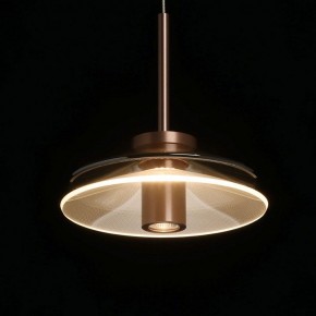 Подвесной светильник DeMarkt Ауксис 12 722013303 в Тюмени - tumen.mebel24.online | фото 5