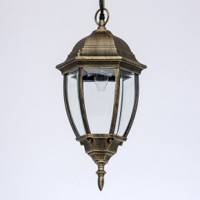 Подвесной светильник DeMarkt Фабур 1 804010401 в Тюмени - tumen.mebel24.online | фото 10