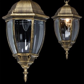 Подвесной светильник DeMarkt Фабур 1 804010401 в Тюмени - tumen.mebel24.online | фото 12
