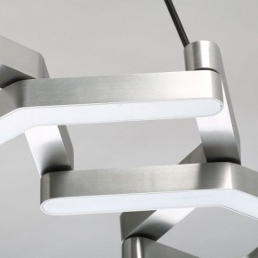 Подвесной светильник DeMarkt Ракурс 631018201 в Тюмени - tumen.mebel24.online | фото 11