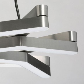 Подвесной светильник DeMarkt Ракурс 631018201 в Тюмени - tumen.mebel24.online | фото 13