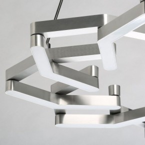 Подвесной светильник DeMarkt Ракурс 631018201 в Тюмени - tumen.mebel24.online | фото 5
