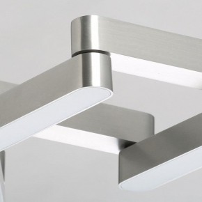 Подвесной светильник DeMarkt Ракурс 631018201 в Тюмени - tumen.mebel24.online | фото 9