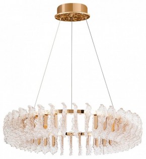 Подвесной светильник Divinare Anna 1138/01 LM-125 в Тюмени - tumen.mebel24.online | фото 2