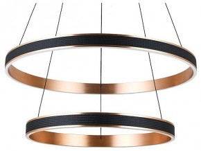 Подвесной светильник Divinare Avanti 1926/17 SP-2 в Тюмени - tumen.mebel24.online | фото